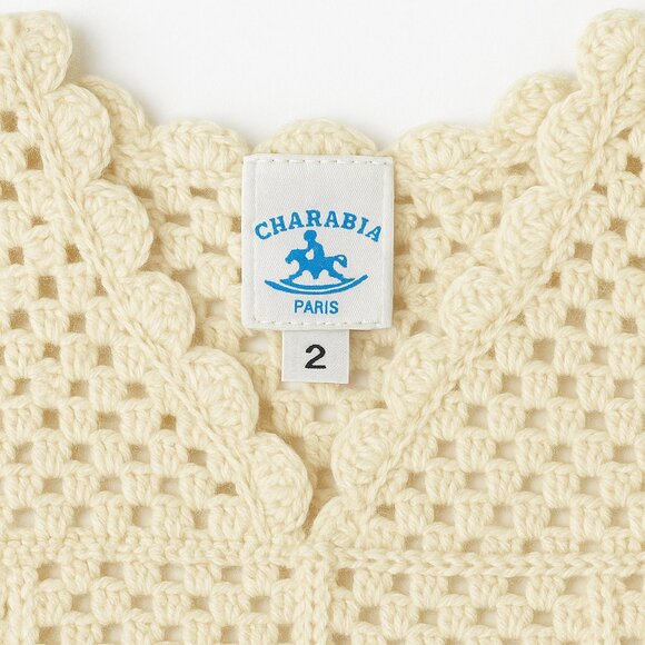 Charabia Crochet Fringe Sweater Vest Size 2 – Cream Boho Toddler Knitwear - Picture 4 of 9